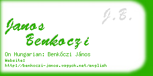 janos benkoczi business card